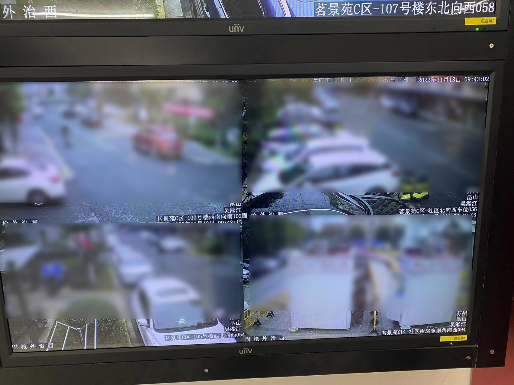 總經理陸志群深入弱電工程項目現(xiàn)場，視察指導售后工作