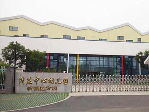 中國智能化建筑發(fā)展趨勢(shì)分析？